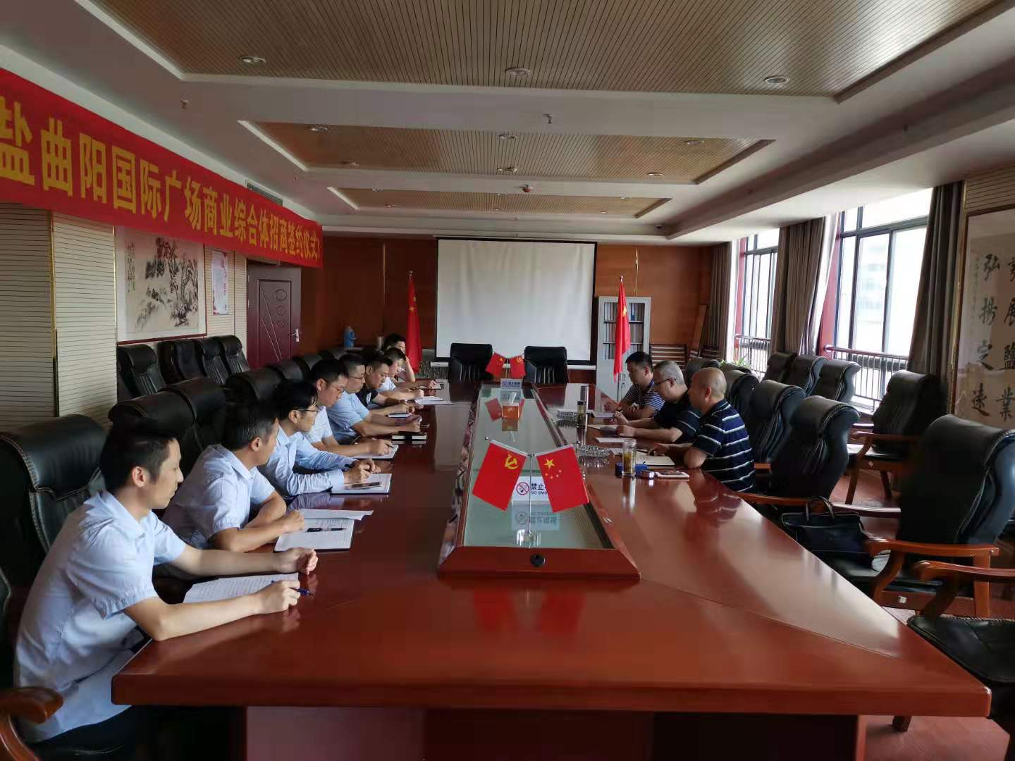 石俊調(diào)研指導(dǎo)徽鹽地產(chǎn)定遠、六安項目工作