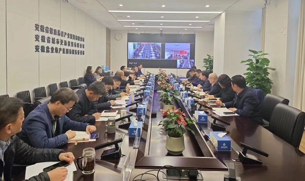 開局即決戰(zhàn)，起步即沖刺 省城市更新等三家公司召開“新春第一會(huì)”